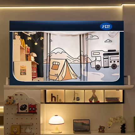 91家纺网 家纺一手货源 找家纺 （总）卓尔居 2025新款学生遮光蚊帐