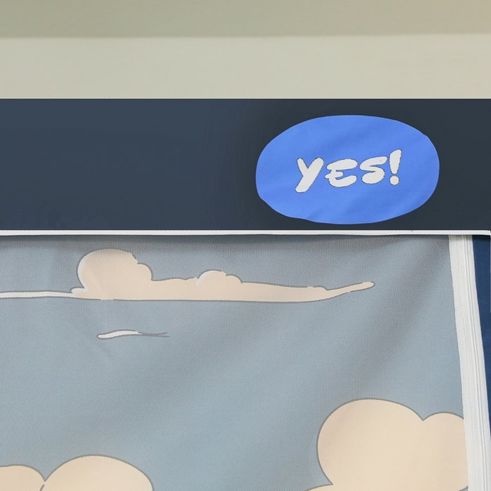 91家纺网 家纺一手货源 找家纺 卓尔居 2025新款学生遮光蚊帐 梦境巡游