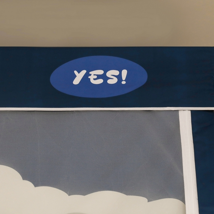 91家纺网 家纺一手货源 找家纺 卓尔居 2025新款学生遮光蚊帐 度日