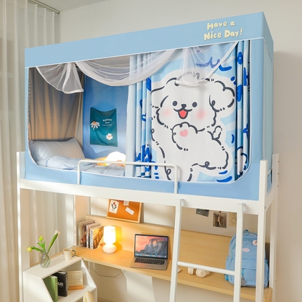 卓尔居 2025新款学生遮光蚊帐 蓝色小狗