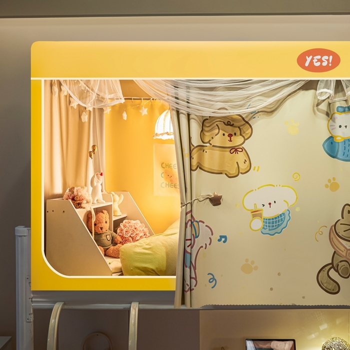 91家纺网 家纺一手货源 找家纺 卓尔居 2025新款学生遮光蚊帐 猫猫狗狗