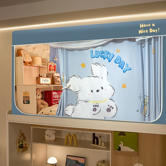 91家纺网 家纺一手货源 找家纺 卓尔居 2025新款学生遮光蚊帐 Blue弹！