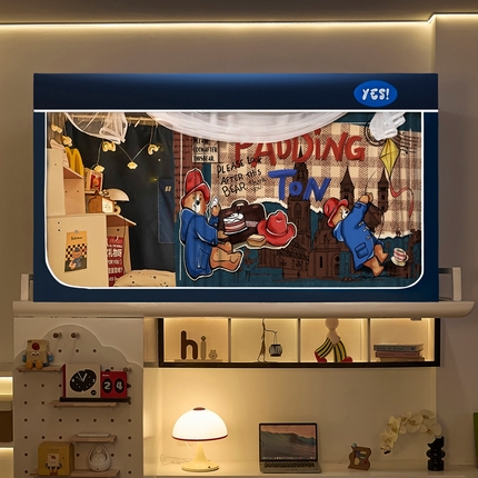 卓尔居 2025新款学生遮光蚊帐 帕蒂熊