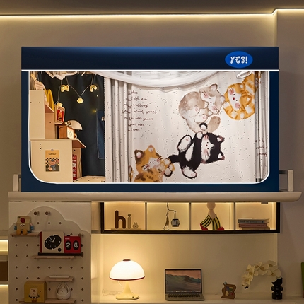 91家纺网 家纺一手货源 找家纺 （总）卓尔居 2025新款学生遮光蚊帐