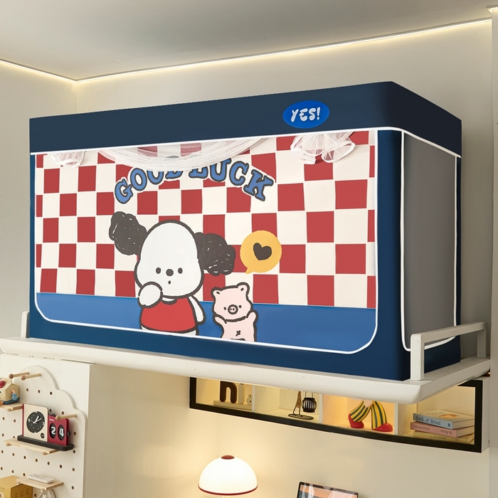 91家纺网 家纺一手货源 找家纺 卓尔居 2025新款学生遮光蚊帐 格子小狗