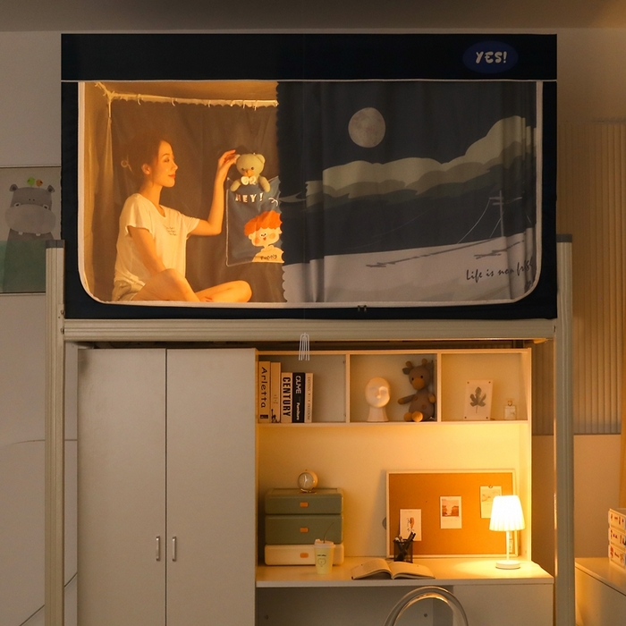 91家纺网 家纺一手货源 找家纺 卓尔居 2025新款学生遮光蚊帐 度日