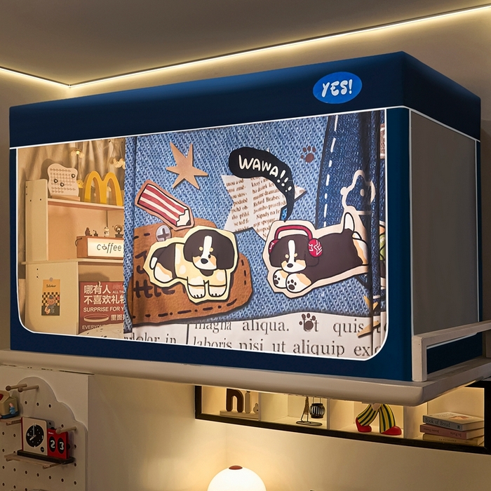 91家纺网 家纺一手货源 找家纺 （总）卓尔居 2025新款学生遮光蚊帐