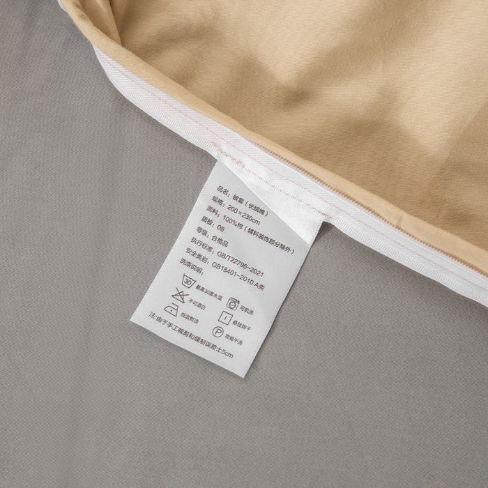 91家纺网 家纺一手货源 找家纺 憨豆家纺 2026新款全棉磨毛加厚长绒棉单被套纯色学生宿舍贡缎100%纯棉被套 梦境--卡其深灰