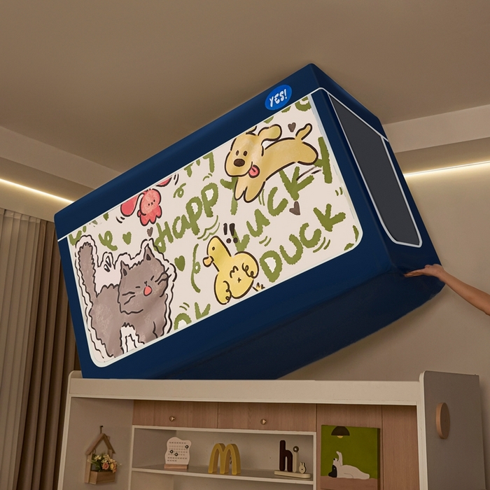 91家纺网 家纺一手货源 找家纺 卓尔居 2025新款学生遮光蚊帐 搞怪动物