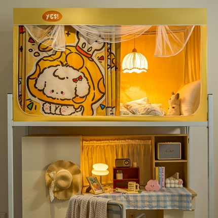 卓尔居 2025新款学生遮光蚊帐 奶酪狗