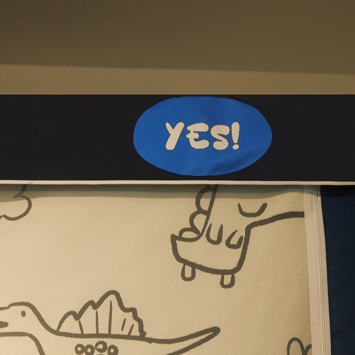 91家纺网 家纺一手货源 找家纺 卓尔居 2025新款学生遮光蚊帐 小恐龙-藏青