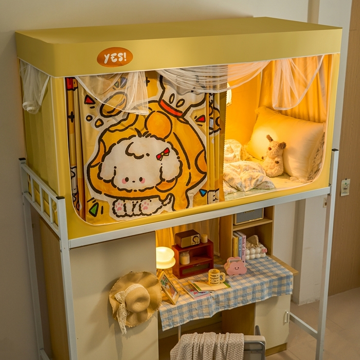 91家纺网 家纺一手货源 找家纺 卓尔居 2025新款学生遮光蚊帐 奶酪狗