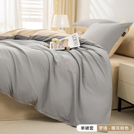 91家纺网 家纺一手货源 找家纺 （总）憨豆家纺 2025新款全棉磨毛加厚长绒棉单被套纯色学生宿舍贡缎100%纯棉被套