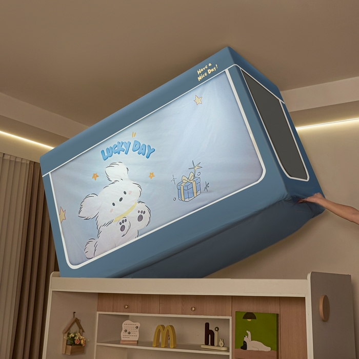 91家纺网 家纺一手货源 找家纺 卓尔居 2025新款学生遮光蚊帐 Blue弹！