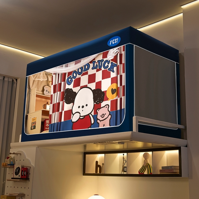 91家纺网 家纺一手货源 找家纺 卓尔居 2025新款学生遮光蚊帐 格子小狗