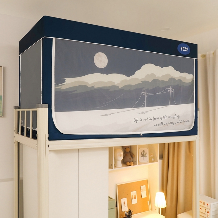 91家纺网 家纺一手货源 找家纺 卓尔居 2025新款学生遮光蚊帐 度日