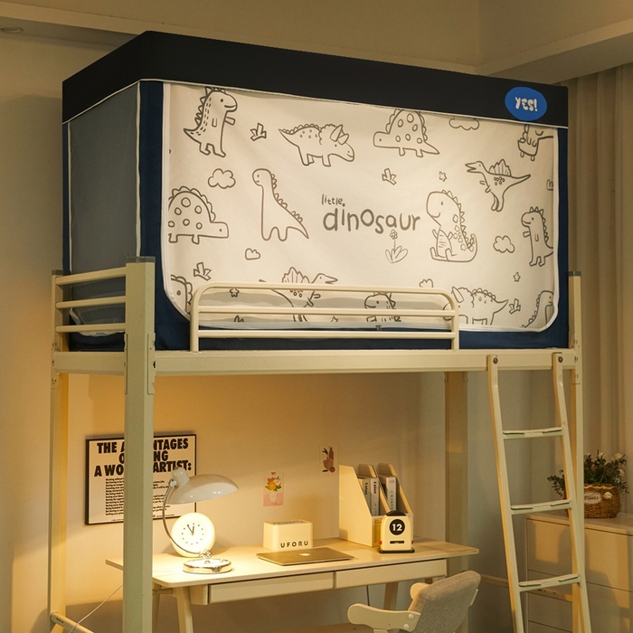 91家纺网 家纺一手货源 找家纺 卓尔居 2025新款学生遮光蚊帐 小恐龙-藏青