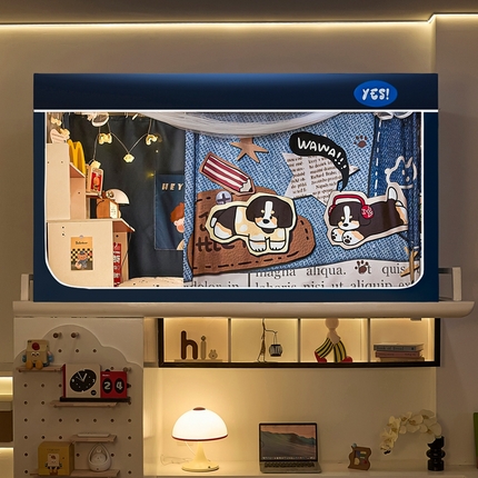 （总）卓尔居 2025新款学生遮光蚊帐