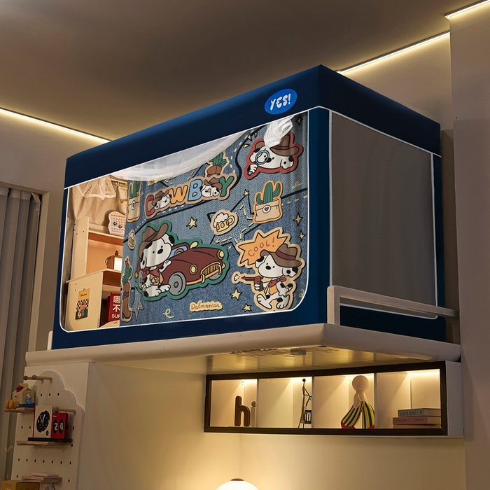 91家纺网 家纺一手货源 找家纺 卓尔居 2025新款学生遮光蚊帐 牛仔小狗