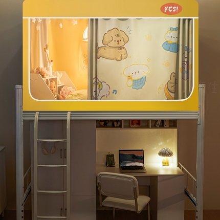 91家纺网 家纺一手货源 找家纺 （总）卓尔居 2025新款学生遮光蚊帐