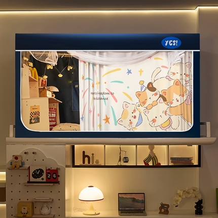 91家纺网 家纺一手货源 找家纺 （总）卓尔居 2025新款学生遮光蚊帐