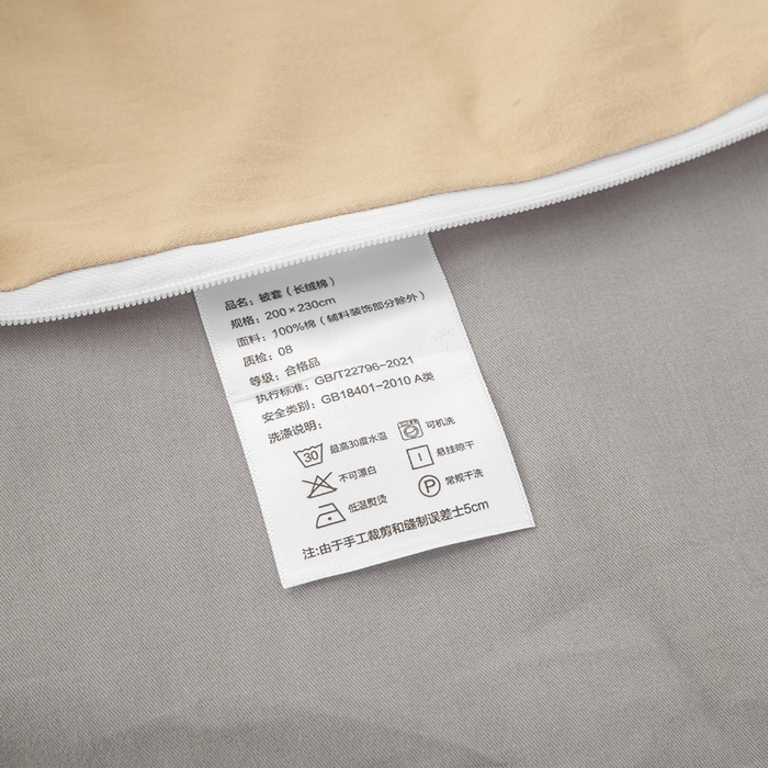 91家纺网 家纺一手货源 找家纺 憨豆家纺 2026新款全棉磨毛加厚长绒棉单被套纯色学生宿舍贡缎100%纯棉被套 梦境--暖灰棕色