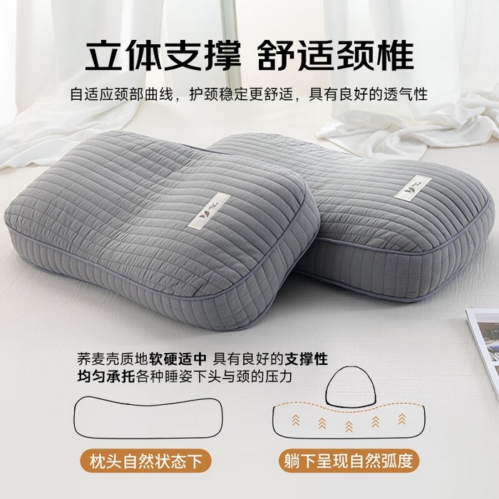 91家纺网 家纺一手货源 找家纺 （总）合纵跨境工厂 2025新款全棉磨毛韩式砂洗全荞麦枕头枕芯