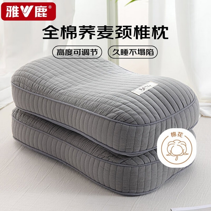 合纵跨境工厂 2025新款全棉磨毛韩式砂洗全荞麦枕头枕芯 韩式砂洗全荞麦枕-灰色 48x26cm/只