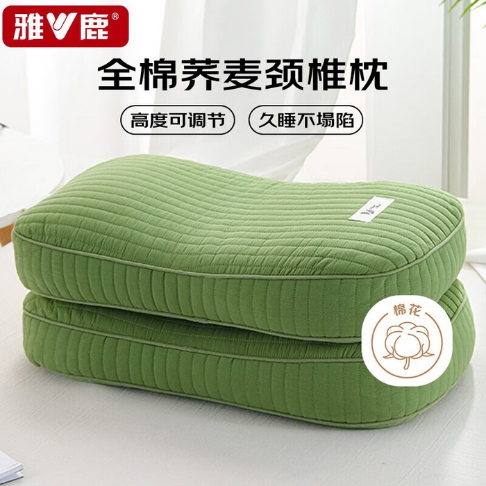 合纵跨境工厂 2025新款全棉磨毛韩式砂洗全荞麦枕头枕芯 韩式砂洗全荞麦枕-绿色 48x26cm/只
