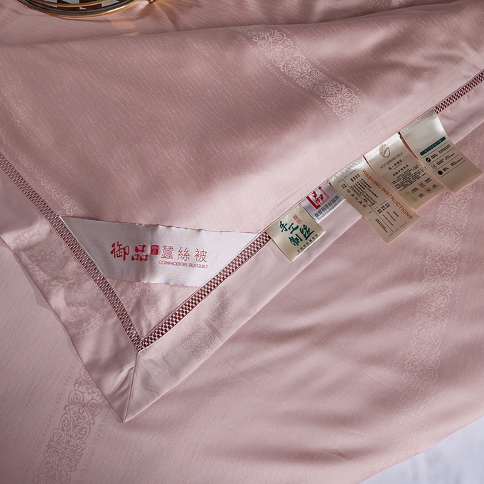 91家纺网 家纺一手货源 找家纺 群鹿蚕丝羽绒馆 2025新款高支全棉蚕丝被镂空款绫系列【柞蚕丝填充可质检】 镂空款绫系列藕玉