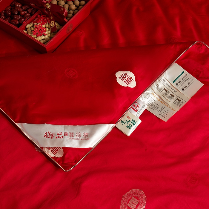 91家纺网 家纺一手货源 找家纺 群鹿蚕丝羽绒馆 2025新款高支全棉蚕丝被喜事连连系列【柞蚕丝填充可质检】 喜事连连 红
