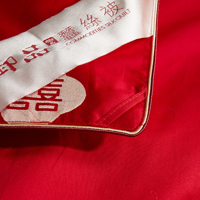 91家纺网 家纺一手货源 找家纺 群鹿蚕丝羽绒馆 2025新款高支全棉蚕丝被喜事连连系列【柞蚕丝填充可质检】 喜事连连 红