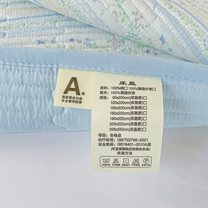 91家纺网 家纺一手货源 找家纺 恒尚居 2025新款学生床垫双层纱床褥垫软床垫床护垫-四季款【系列一】 清新蓝