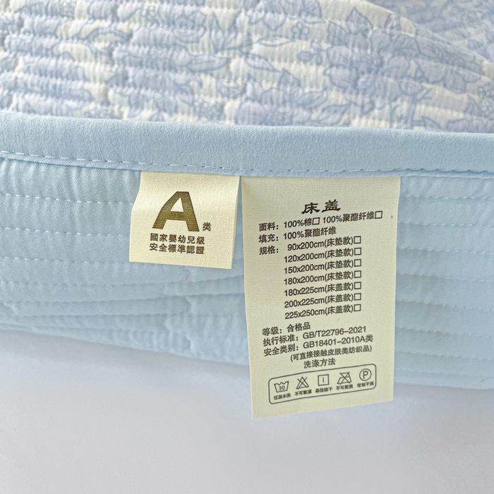 91家纺网 家纺一手货源 找家纺 恒尚居 2025新款学生床垫双层纱床褥垫软床垫床护垫-四季款【系列一】 清新蓝