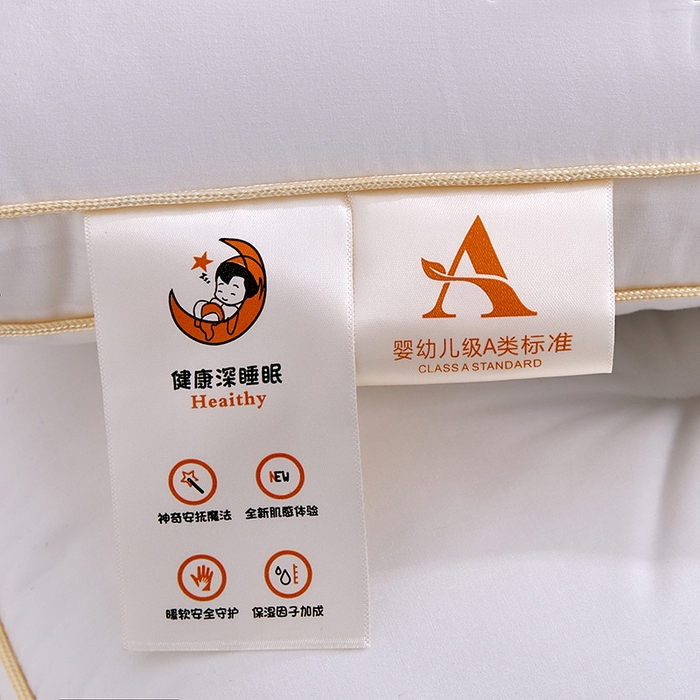 91家纺网 家纺一手货源 找家纺 （总）织布人 2025新款枕芯A类全棉纯棉刺绣招财猫卡通幼儿园儿童枕头学生宿舍枕头枕芯