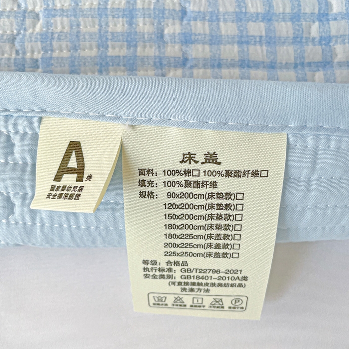 91家纺网 家纺一手货源 找家纺 恒尚居 2025新款学生床垫双层纱床褥垫软床垫床护垫-四季款【系列二】 天蓝格