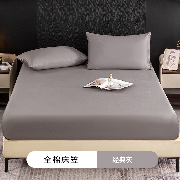 91家纺网 家纺一手货源 找家纺 （总）沃尔居 2025新款全棉床笠正宗60S纯棉加厚防尘罩全包围床笠跨境四季通用