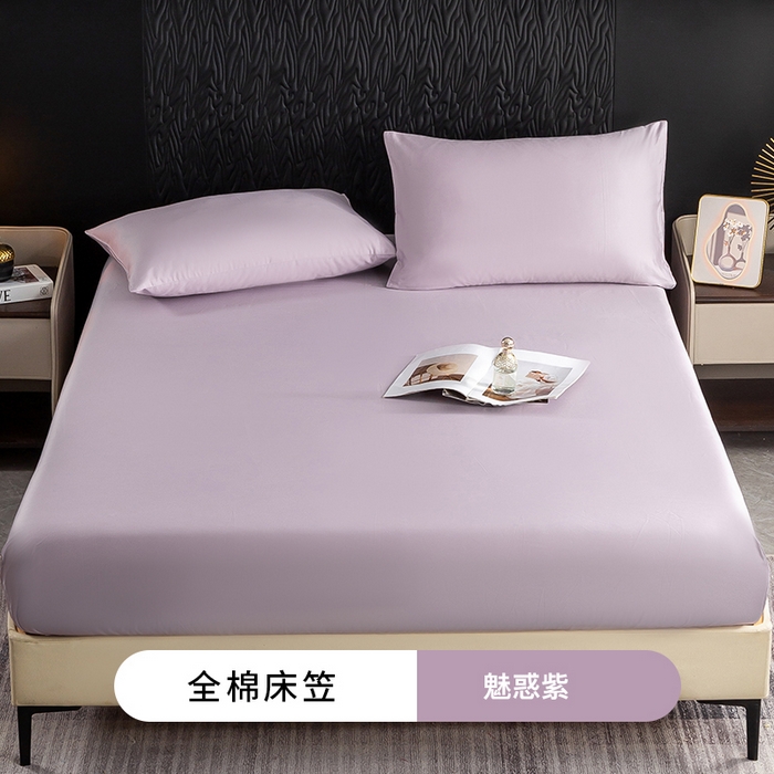 91家纺网 家纺一手货源 找家纺 （总）沃尔居 2025新款全棉床笠正宗60S纯棉加厚防尘罩全包围床笠跨境四季通用