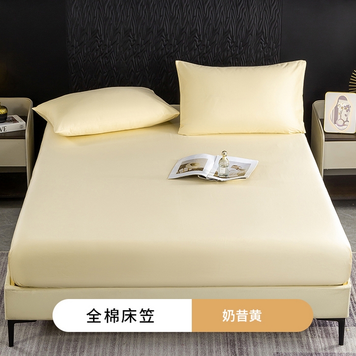 91家纺网 家纺一手货源 找家纺 （总）沃尔居 2025新款全棉床笠正宗60S纯棉加厚防尘罩全包围床笠跨境四季通用