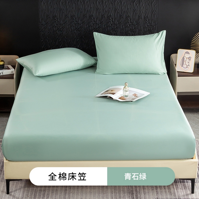 91家纺网 家纺一手货源 找家纺 （总）沃尔居 2025新款全棉床笠正宗60S纯棉加厚防尘罩全包围床笠跨境四季通用