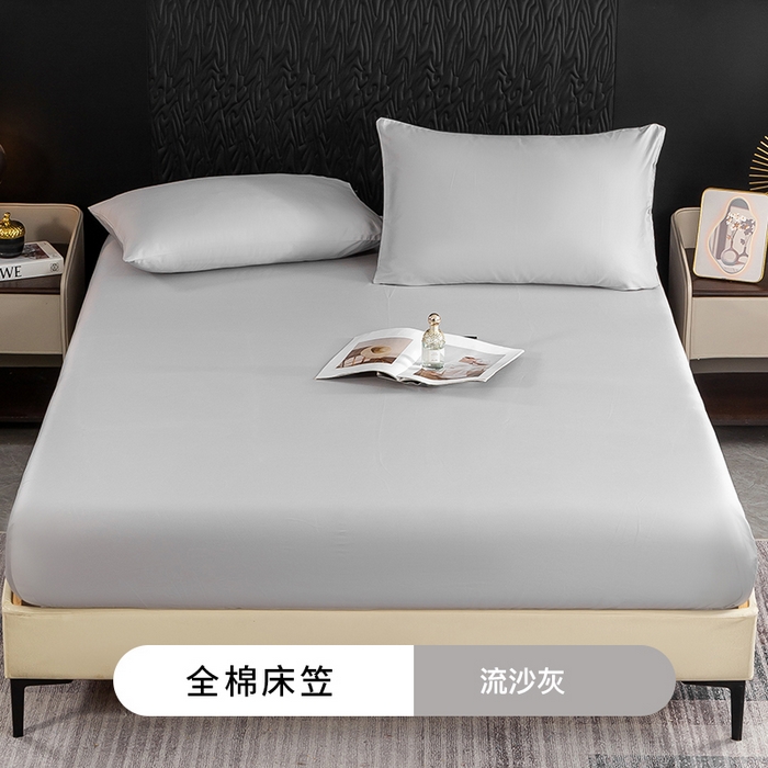 91家纺网 家纺一手货源 找家纺 （总）沃尔居 2025新款全棉床笠正宗60S纯棉加厚防尘罩全包围床笠跨境四季通用