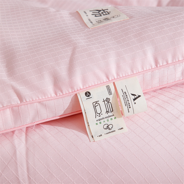 91家纺网 家纺一手货源 找家纺 天瑜家纺 2025新款原棉提花大豆被子母被春秋被子被芯 粉色