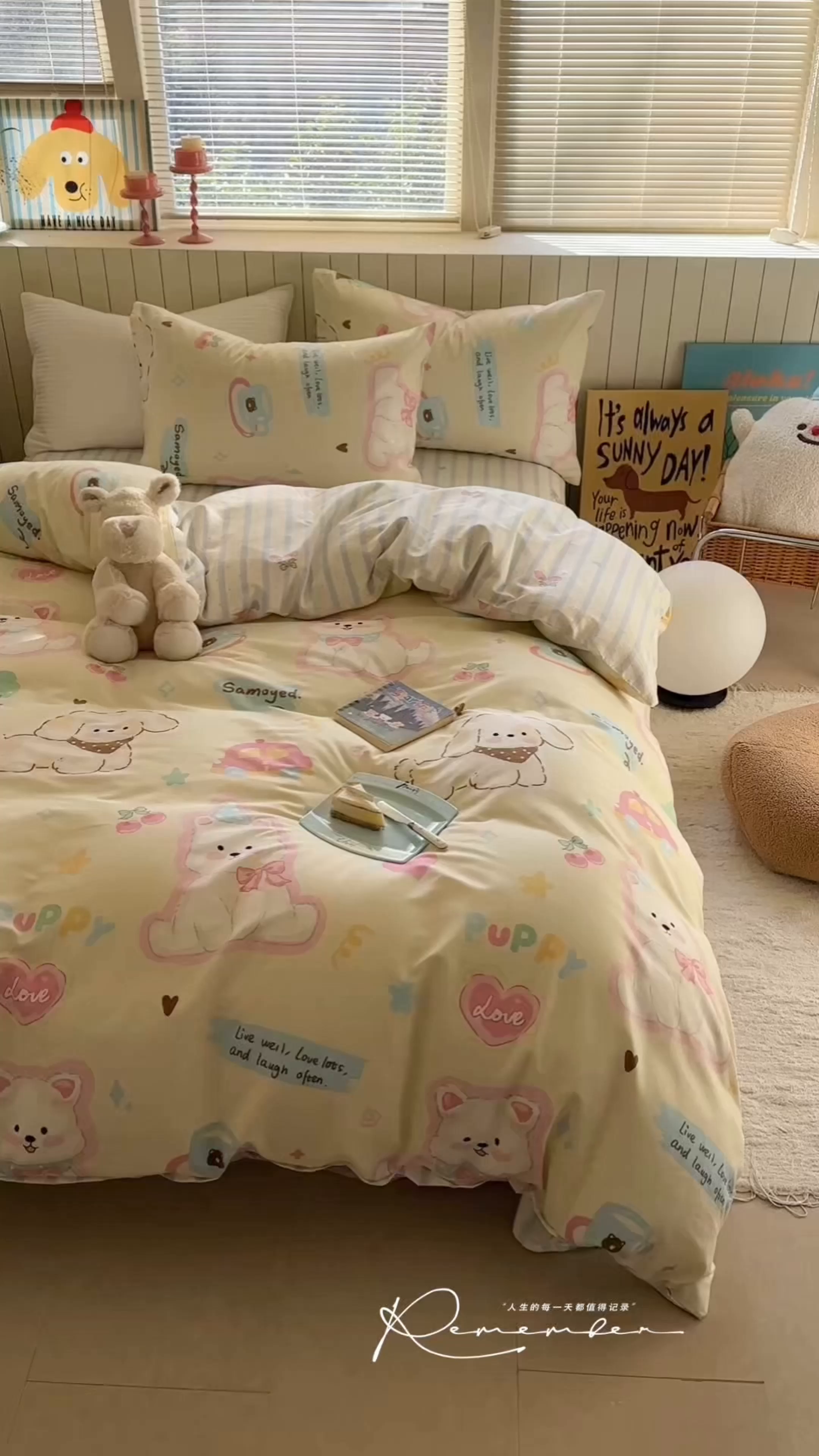 91家纺网 家纺一手货源 找家纺 麦伦家居 2025新款40s斜纹全棉纯棉跑量款卡通小清新四件套 萌趣乐园