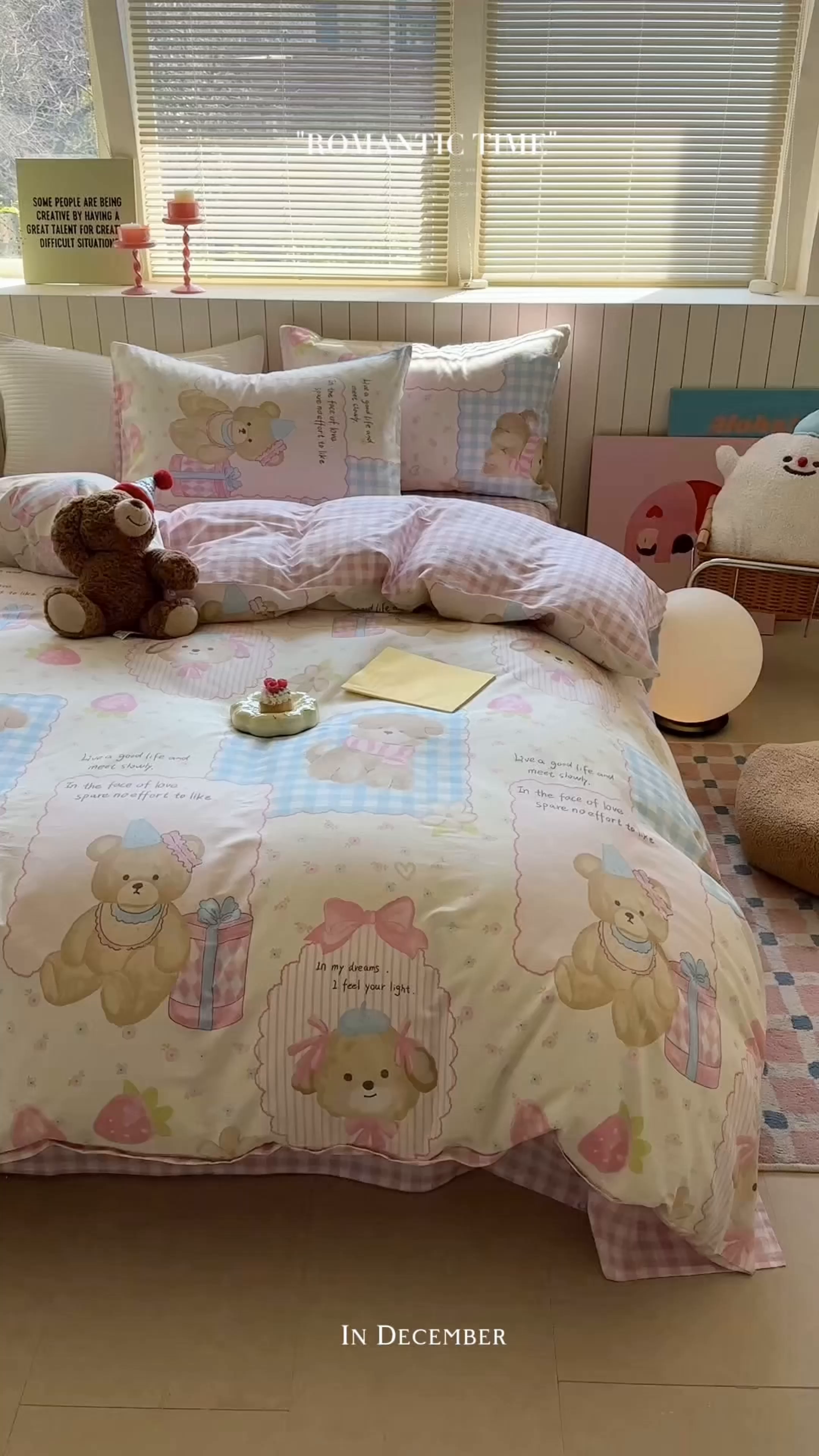 91家纺网 家纺一手货源 找家纺 麦伦家居 2025新款40s斜纹全棉纯棉跑量款卡通小清新四件套 甜甜心事