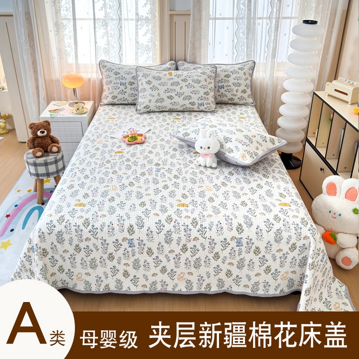 91家纺网 家纺一手货源 找家纺 橙子家居 2024新款A类木棉印花夹层新疆棉花四季款床盖三件套 薰衣草