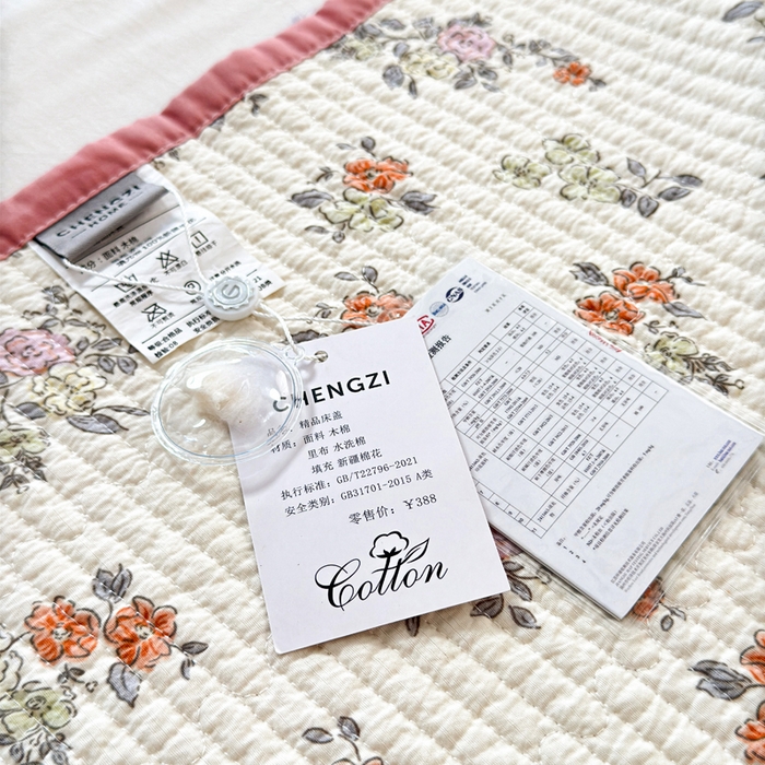 91家纺网 家纺一手货源 找家纺 橙子家居 2024新款A类木棉印花夹层新疆棉花四季款床盖三件套 繁花似锦