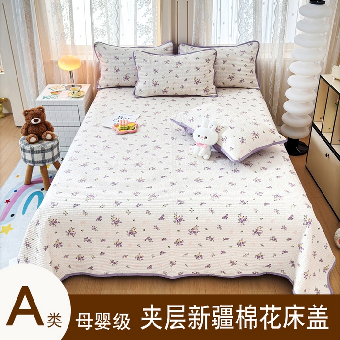 橙子家居 2024新款A类木棉印花夹层新疆棉花四季款床盖三件套 紫玫瑰