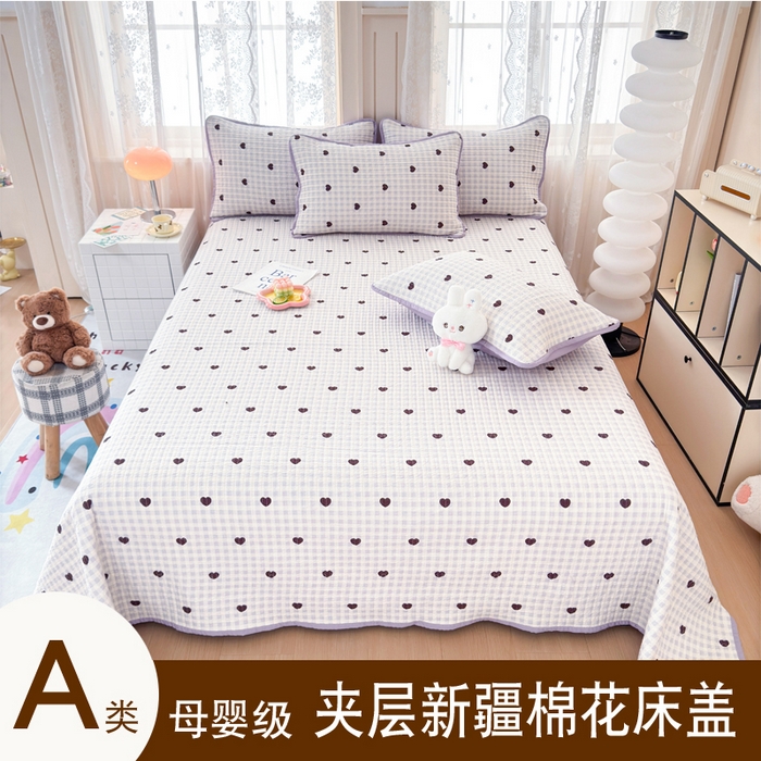 橙子家居 2024新款A类木棉印花夹层新疆棉花四季款床盖三件套 爱心格