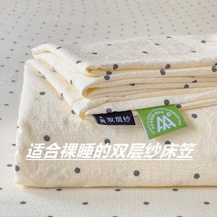 91家纺网 家纺一手货源 找家纺 （总）叠派家纺 2025新款A类双层纱提花单品系列-单床笠