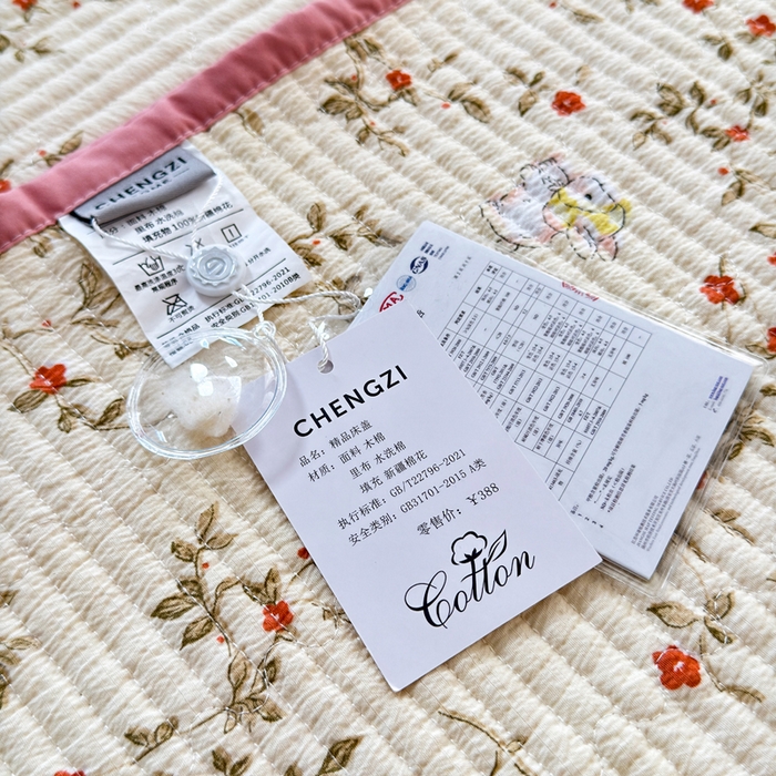 91家纺网 家纺一手货源 找家纺 橙子家居 2024新款A类木棉印花夹层新疆棉花四季款床盖三件套 免仙子